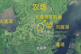 益阳：大通湖区建通用机场是否明智？图片