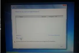 DELL T7600工作站安装系统详细图文教程图片