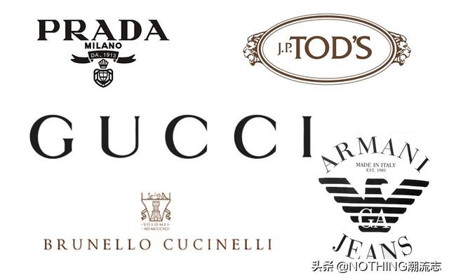 意大利十大男装品牌