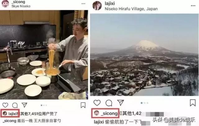自导自演,拿到5000万分手费,富二代收割机,又搭上王思聪了?