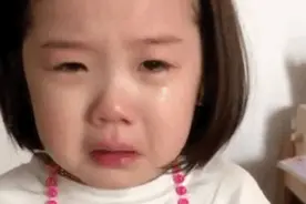 金雪动图表情：我不想再听你的鬼话图片