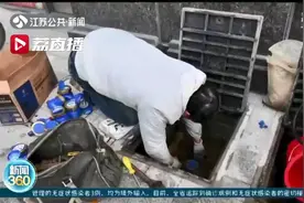 江苏各地全力应对寒潮 保障居民水电气和菜篮子正常供应图片