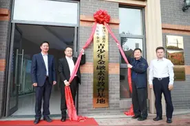 重磅！国务院学位委员会通知：湖北经济学院成为硕士学位授予单位，实现突破！图片