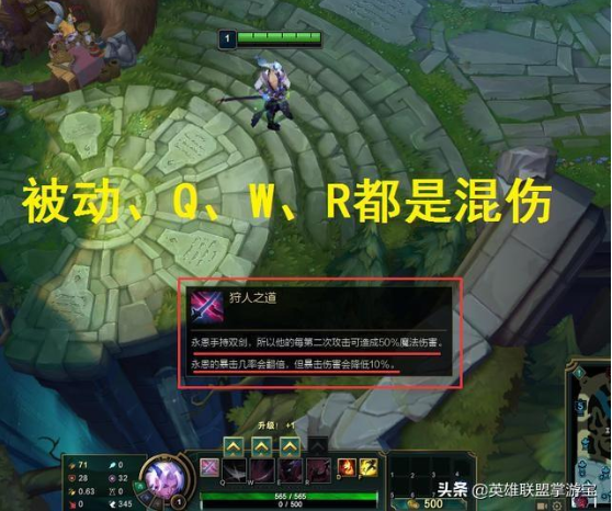 封魔剑魂永恩，技能孤独九剑连招攻略