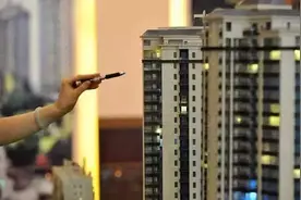 买房不只是首付，还要另外准备这6笔费用，准备买房的人收藏图片