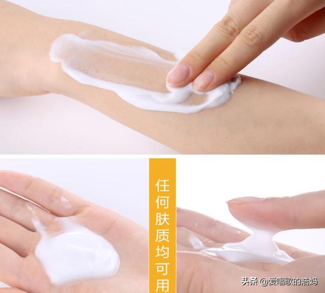 睡醒之后可以直接用身体乳吗