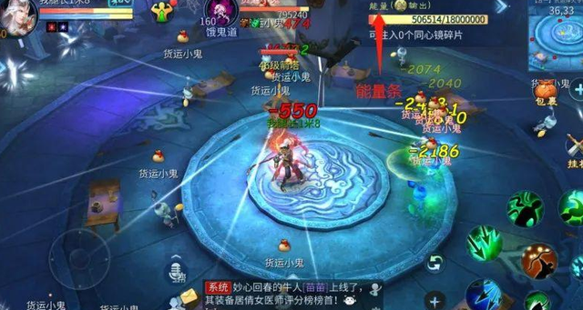 和逆水寒相似的手游盘点，第二款曾经风靡一时