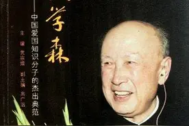 许可馨，同为留美学生，你该向钱老学些什么？图片