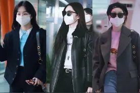 快来跟徐梦洁学穿搭吧！小众精致又平价，保证让你月底不“吃土”图片