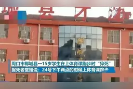 运动时到底该不该戴口罩？真人实验：这种戴法会增加心肺负担图片