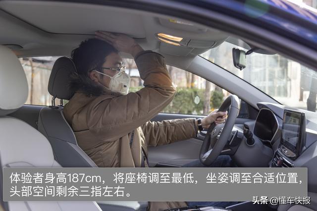 A级纯电动轿车新选择 试驾北京现代菲斯塔纯电动