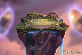 云顶之奕——9.22全新羁绊！羁绊开启全屏特效！一般电脑带不起来图片