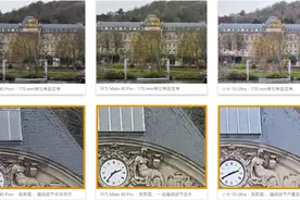 小米10Ultra终成变焦之王，华为、三星到底输在哪了？图片