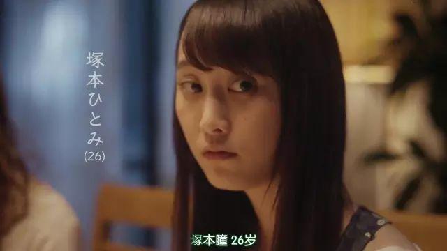 恐怖、情欲、悬疑都有了，这部日剧里还会有什么呢？