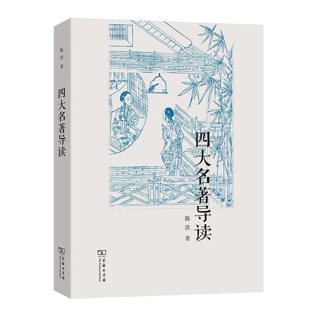 seo入门书籍（18种好书推荐）