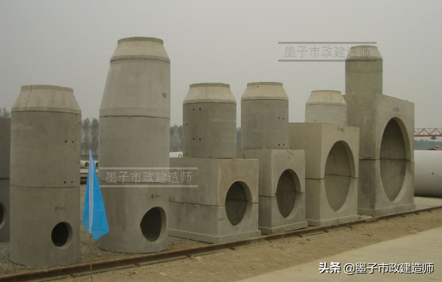 砂石材料性能试验试验报告