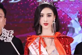 惊艳！亚洲小姐大中华总冠军是位景德镇姑娘！图片