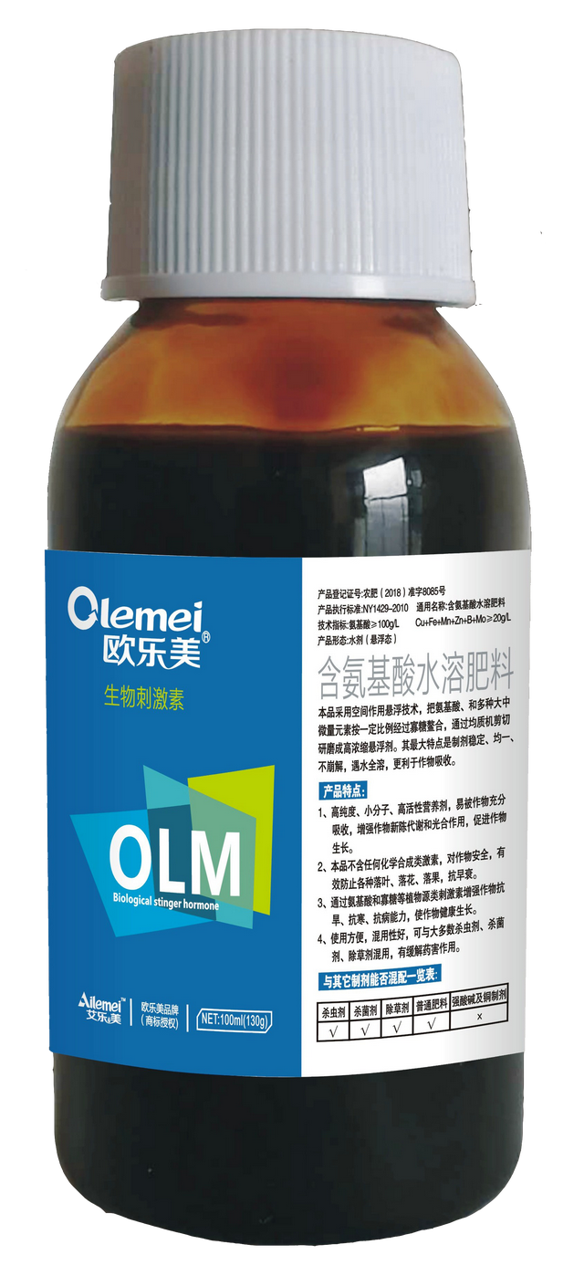 鑺辩敓缂洪搧鎬ч粍鍖栧師鍥犲垎鏋愪笌瀵圭瓥