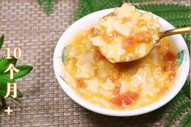 宝宝不爱吃饭？开胃还健脾的面不能少，营养好消化，10个月辅食图片