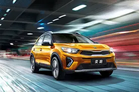 跨界小车新起亚奕跑换装CVT变速箱，油耗更低更感人图片