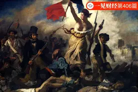 “供给者”挑战阿里、美团、腾讯等霸权，揭竿而起或成燎原之势图片