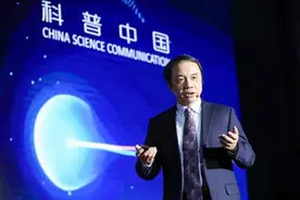 王贻芳：对撞机必须要建！花360亿怎么了？杨振宁：你考虑得太少图片