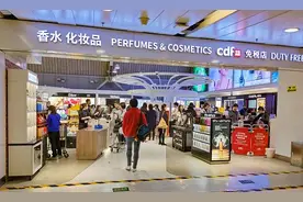 中国中免36亿重组免税规模领跑全球 转型三年净利翻倍市值激增3757亿图片