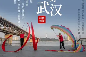 你好，武汉！解封5个月后，快报记者再访这座“满血复活”的城市图片
