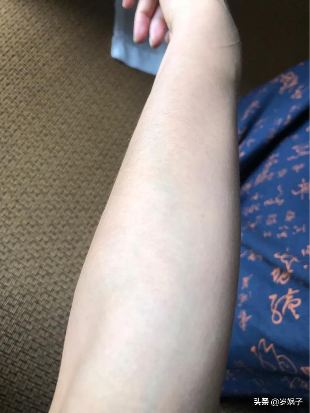 皇后身体乳市场价 皇后身体乳市场价