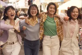 原著8.8分翻拍4.4分，《阳光姐妹淘》暴露了包贝尔能力的下限图片