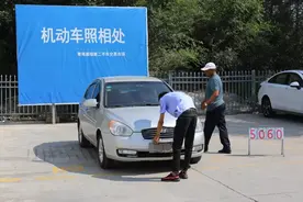 没有驾驶证可以买车到自己名下吗？视频封面