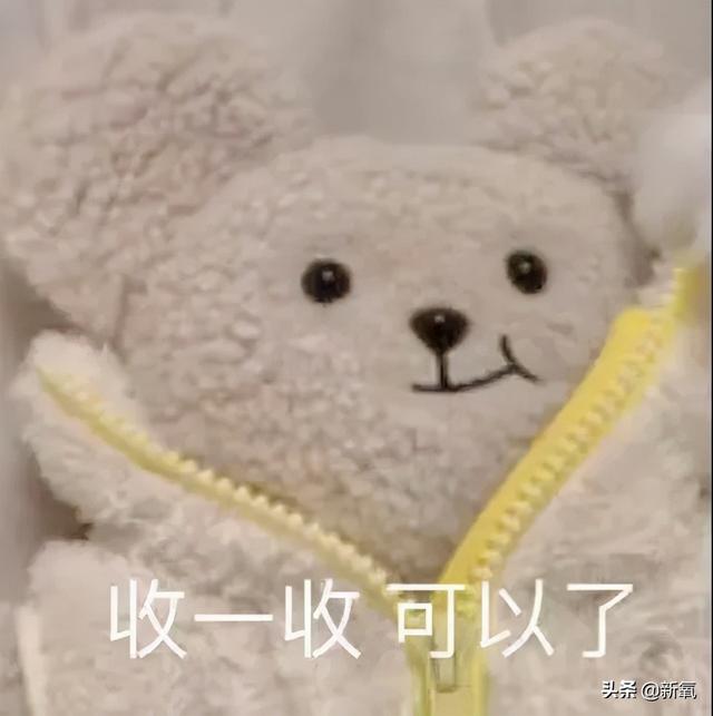 为什么泫雅的身材从来没有崩过？