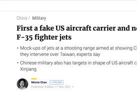 中国靶场出现“F35”？美基地曾有一架“歼20”，西方却集体失明图片