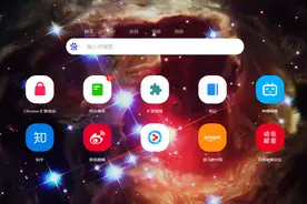 (个人向)好用的chrome插件推荐图片