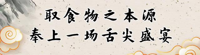 当归花胶瘦肉能一起炖吗 当归花胶瘦肉能一起炖吗怎么做