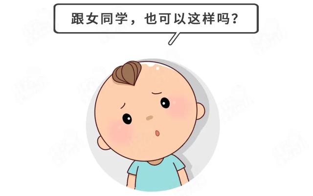 陪宝宝睡=没有性生活？“分床、分房睡”先杜绝3点，最管用