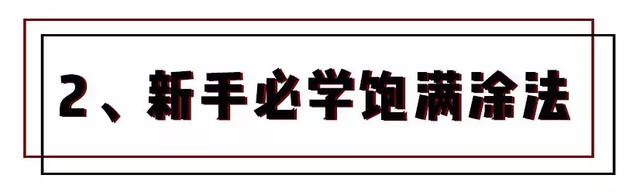 婴儿唇珠掉皮怎么办