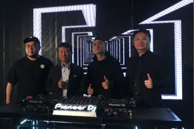 中国Music Reboot｜Pioneer DJ新品发布会图片