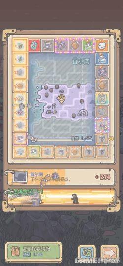 这款看似沙雕的硬核游戏隐藏着不为人知的秘密