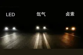 半年衰减一年报废，为什么自己改LED灯总是翻车？图片