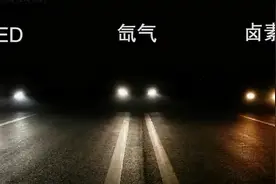 半年衰减一年报废，为什么自己改LED灯总是翻车？图片