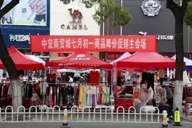 七月初一，长治的“赶集日”来啦图片