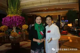 蒲剧名家任跟心、景雪变参加中国剧协第八届理事会第五次会议图片