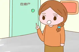 “吃绝户”成独生女家庭隐患，年轻人还不生二胎？听听过来人的劝图片