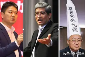 马云金融演讲对中国经济格局的影响比16年前的郎顾之争更深刻图片