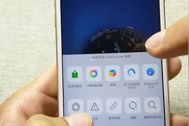 分享微信炫酷的浮窗功能，回复消息更便捷，试着了解下视频封面