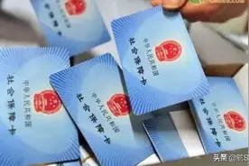 2020医保新政：可报销的医疗费用有哪些？图片