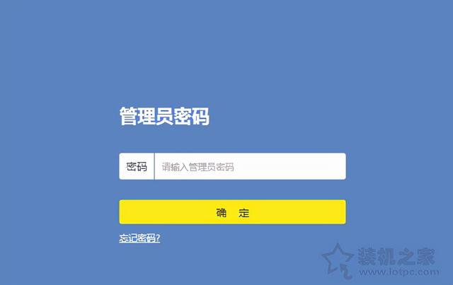 手机可以搜索到wifi，但电脑搜索不到WiFi无线网络的解决方法