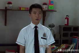 灵魂摆渡：因为我们是兄弟，所以我愿意为你犯的错赎罪图片