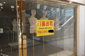 武汉现在门面招租和出租的最近有些多啊图片
